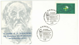 КП-4938-80-ФЛ-2343