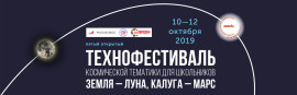 Слайдер