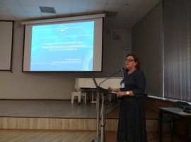 Абакумова_презентация 2 Абакумова_презентация 2