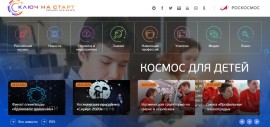 575b21dc-ff9c-4ecc-b28d-35a981e28df0-ключи.png.1024x0_q85