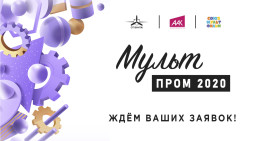 facebook мультпром facebook мультпром