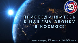 Без имени-2