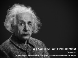 AE