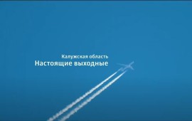 Снимок Снимок