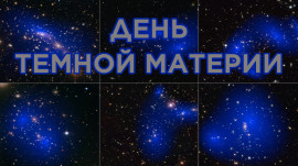 тит_слайд
