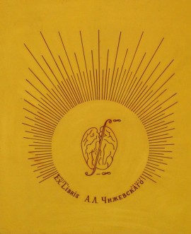 Рисунок для анонса