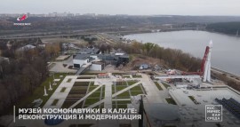 Снимок