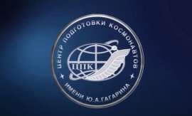 Снимок