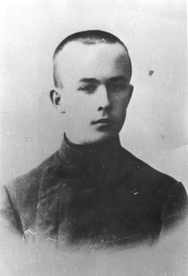 Игнатий