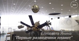 Снимок