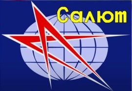 Снимок