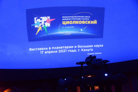 DSC_4704 DSC_4704