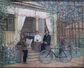 картина