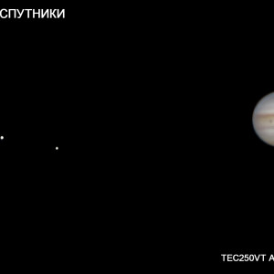 Юпитер из астрономической обсерватории