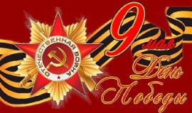 2d345b4885277fd9