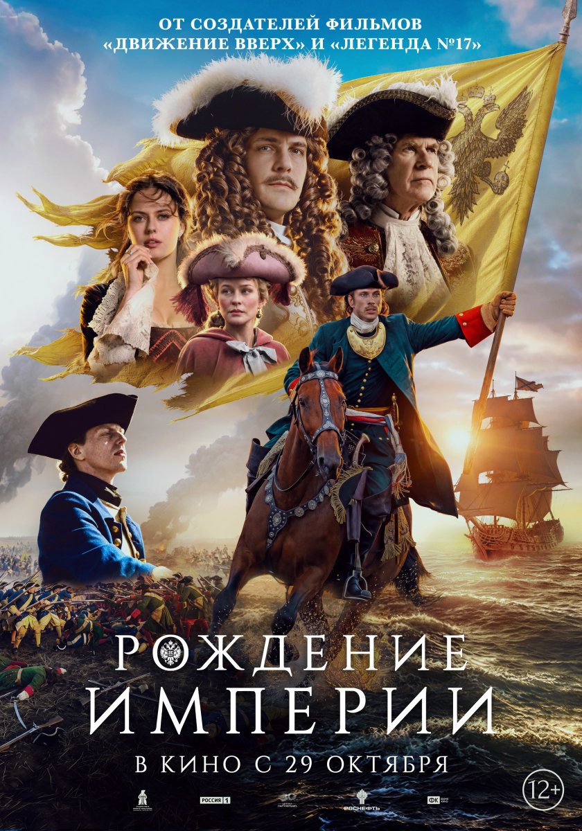 vertikalnyj_poster_12