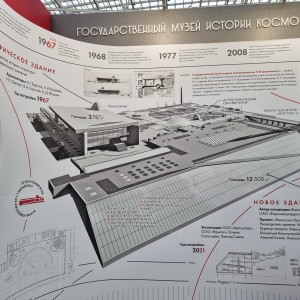 20211002_160928
