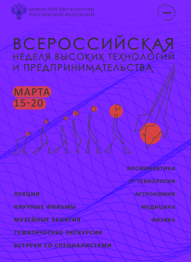 афиша2