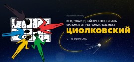 Снимок