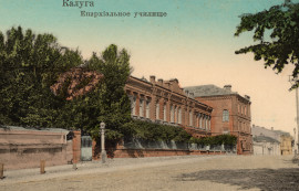 На заставку