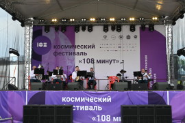 заставка