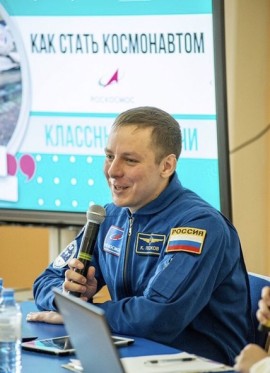 Кирилл Песков