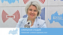 Фото. Открытая студия 2022 Фото. Открытая студия 2022