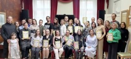 На обложку статьи На обложку статьи