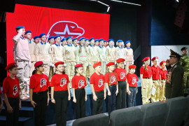 Юн армия1