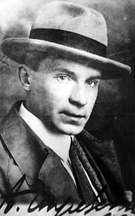 А.Л. Чижевский1