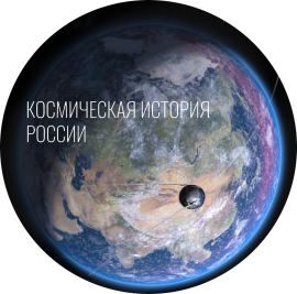 Картинка для списка программ_KIR