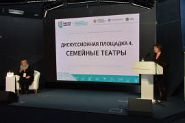 На обложку