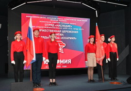 На обложку статьи