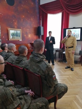 На обложку статьи