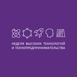 На обложку статьи
