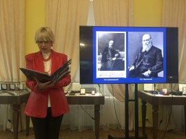 Архипцева Е.В. (на обложку и внутрь статьи)