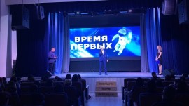 На обложку