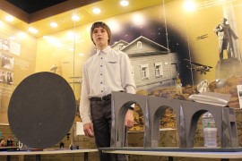 На обложку статьи