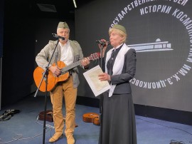 9 мая_обложка