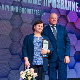 На обложку статьи