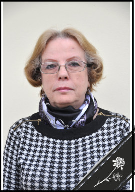 горюн