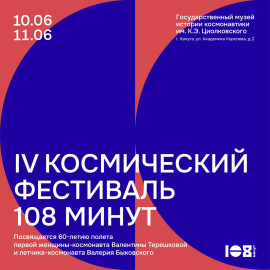 1080х1080_1