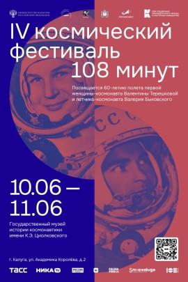 л