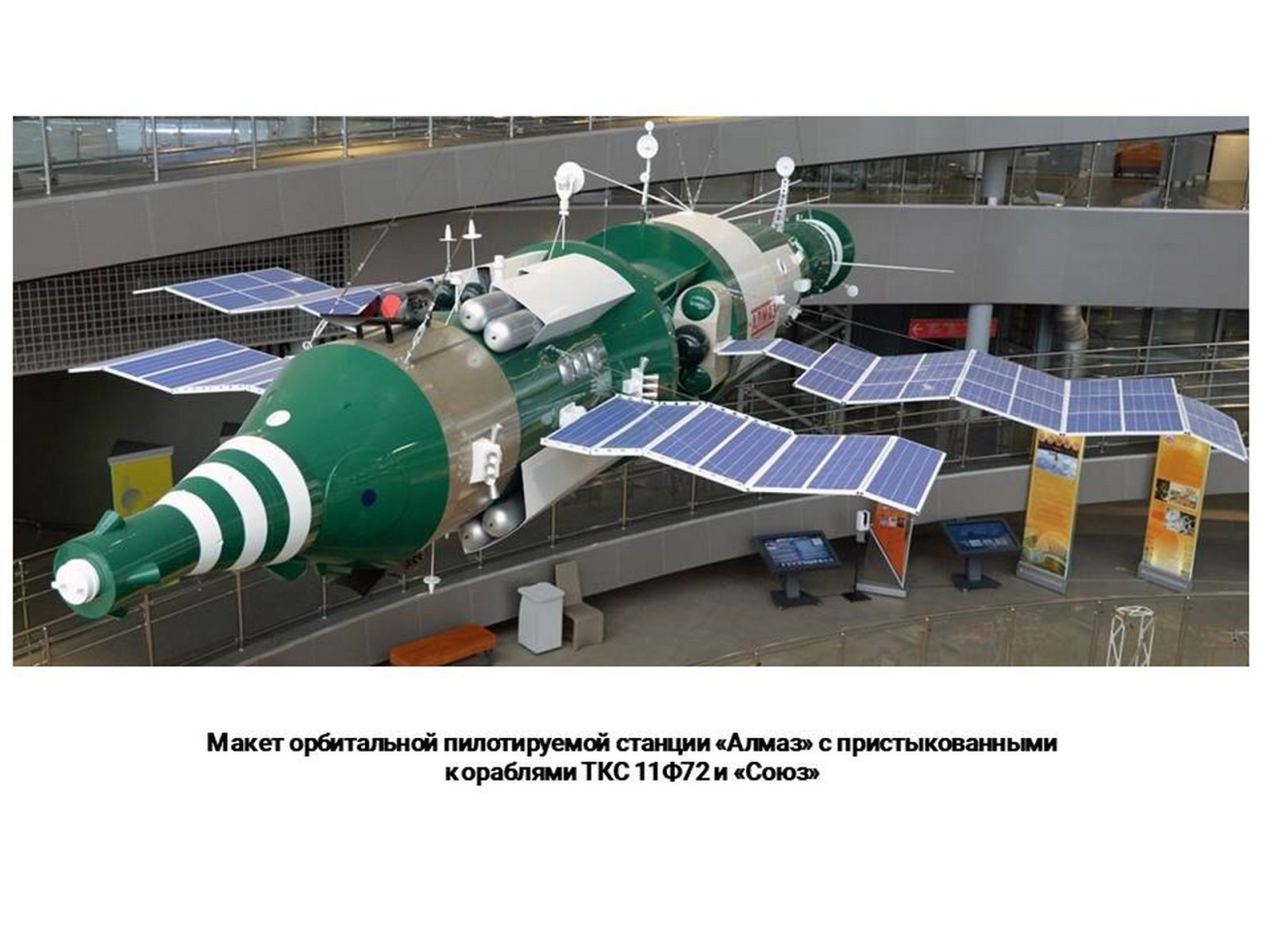 Слайд39
