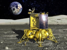 На обложку статьи. Луна-25 На обложку статьи. Луна-25