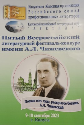 1694516676510