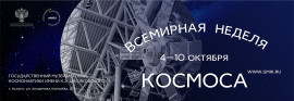 Заставка копия