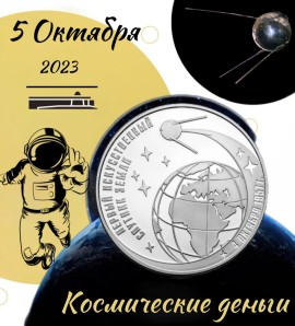 На обложку статьи