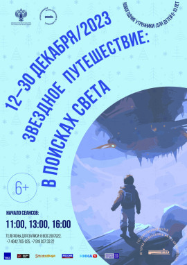 2480х3508- 2023-8-1