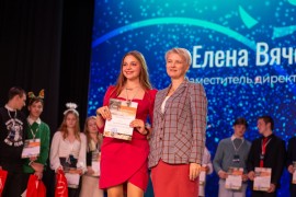 На обложку статьи